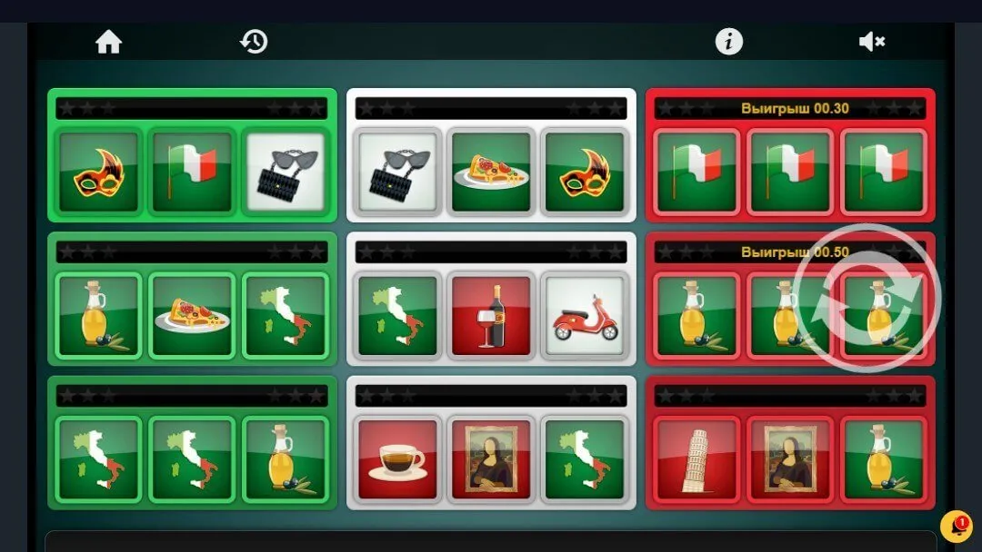 Italia 3×3 – klassischer 3‑Walzen‑Slot von 1X2 Gaming Italia 3×3 Slot‑Screenshot mit Pizza, Colosseum, Mona Lisa und italienischen Symbolen von 1X2 Gaming